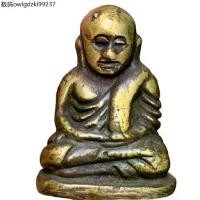 ราคา หลวงพ่อเงิน พิจิตร พระเครื่อง แบ่งปัน (1735372543182145343)