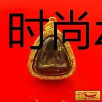 ราคา พระเครื่อง พระปิดตา หลวงพ่อแก้ว วัดเครือวัลย์ ชลบุรี เนื้อผงใบลาน เลี่ยมกรอบทอง ชุบเศษทองเยาวราช 100 % (1735373057420723505)