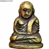 ราคา หลวงพ่อเงิน พิจิตร พระเครื่อง แบ่งปัน (1735432260809229524)