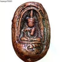ราคา TK COD พระซุ้มกอ กรุวัดซุ้มกอ เบญจภาคี พระเครื่อง (1735331680128435854)