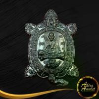 ราคา 【เก็บเงินปลายทาง】 ♧พระเครื่อง จี้พระ เหรียญเต่ามังกร รุ่น มังกรคู่ หลวงปู่แสน ปสนฺโน ที่ระลึกอายุ ๑๑๒ ปี วัดบ้านหนองจิก จ.ศรีสะเกษ✫ (1734491186680661314)