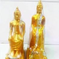 ราคา พระพุทธรูปประจำวันเกิด วันพุธ กลางคืน ปางป่าเลไลยก์ หน้าตัก 3 นิ้ว 1 องค์ วัง พระเครื่อง ปิดตา ราง มงคล (1734593140884931706)