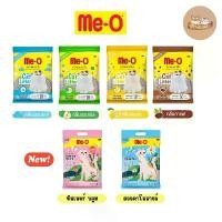 ราคา ♭Me-O ทรายแมว มีโอ 10 ลิตร☝ (1735239791527363871)