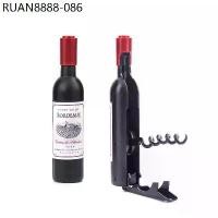 ราคา BORDEAUX MAGNETIC CORKSCREW - ที่เปิดขวด เปิดขวดไวน์ (1733991508868105583)