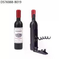 ราคา BORDEAUX MAGNETIC CORKSCREW - ที่เปิดขวด เปิดขวดไวน์ (1733994715176666546)