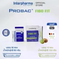 ราคา Interpharma Probac7 + Fibo Fit โปรไบโอติก 6 ชนิด พรีไบโอติก 1 ชนิด ลดอาการไม่พึงประสงค์ รสส้ม & กีวี 16 ชนิด บรรจุ 30 ซอง/กระป๋อง & 10 ซอง/กล่อง (1730820417753024905)