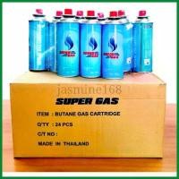 ราคา Super Gas แก๊สกระป๋อง (ขายราคาส่ง ซื้อยกลัง) ความจุก๊าซ 250 กรัม (24 กระป๋อง/ลัง) (1735524929794114986)