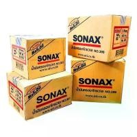 ราคา SONAX น้ำมันอเนกประสงค์ ลังละ 12 กระป๋อง สเปรย์หล่อลื่น โซเน็ก โซแน็ก ราคาต่อกระป๋อง มีขนาด 150 200 300 400 500 มล. (1735136753291789334)