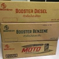 ราคา หัวเชื้อน้ำมัน PT Maxnitron Booster ยกลัง (24 กระป๋อง) (1735455424056624265)