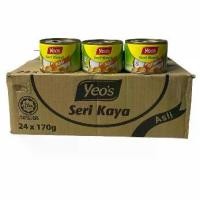 ราคา สังขยา Stemed Custard ORIGINAL YEO’S ยีโอ้ สินค้านำเข้าจากมาเลเซีย 170g 1ลัง/บรรจุ 24 กระป๋อง ราคาส่ง ยกลัง พร้อมส่ง (1731089469711813621)
