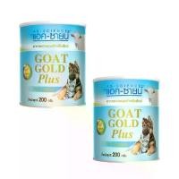ราคา AG-SCIENCE Goat gold plus (นมแพะผงแอค-ซายน์โก้ทโกลด์พลัส) 200 กรัม x 2 กระป๋อง อาหาร แมว พรีเมียม (1734174889048835803)