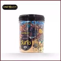 ราคา ลดเพิ่ม 30% Onetouch ถุงยางอนามัย ขนาด 49 mm. รุ่น Limited Edition 1 กระป๋อง 12 ชิ้น [**OT 49mm BOX**] (1735499653698062162)