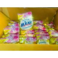 ราคา ผงซักฟอกแม่มด ยกลัง( 24ถุง) คุ้มๆ ส่งไว ซักผ้าสีผ้าขาว เรื่องคราบสยบ (1734367217471555306)
