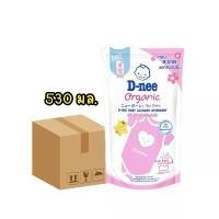 ราคา (ยกลัง) D-NEE น้ำยาซักผ้าเด็ก ดีนี่ นิวบอร์น แบบถุงเติม (เลือกกลิ่นได้) ขนาด 400-530 มล. x 12 ถุง (1734916625689904806)
