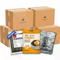 ราคา 【ยกลัง】สาหร่าย สาหร่ายโรยข้าว 250g ขอบสาหร่ายเส้นฝอย 60ถุง ราคาดี คุ้มค่า (1735538153812821502)