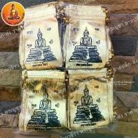 ราคา 【ส่งฟรี】 【ฮิตมากในปีนี้】 ✍ถุง ข้างหน้าหลวงพ่อโสธร ข้างหลังพระพุทธชินราช 1 ห่อมี 100 ถุง เฉลี่ยถุงละ 3.5 ♪ (1735451606115649358)