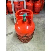 ราคา ถังแก๊สยูนิค 4kg.(ถังเปล่า)พร้อมโครง แถมฟรี ยางรองถังและที่จุดแก๊ส ถุง แรป ห่อ อาหาร (1735336331236050367)