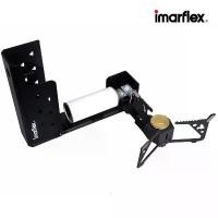 ราคา IMARFLEX_11 เตาแก๊ส พกพา / ปิคนิค (พับได้) IG-624 (1735228636143453397)