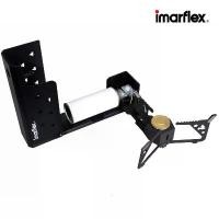 ราคา IMARFLEX_11 เตาแก๊ส พกพา / ปิคนิค (พับได้) IG-624 ซีโอดี (1735058825036596750)