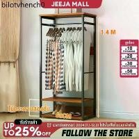 ราคา ☝JJM ชั้นแขวนเสื้อผ้า สีดำ ราวแขวนเสื้อผ้า โครงเหล็ก ไม้กระดาน ตู้เสื้อผ้า Clothes Hanging Rack❄ (1734721643019601490)