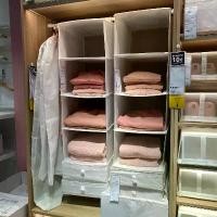 ราคา อุปกรณ์จัดเก็บเสื้อผ้า ชั้นแขวนผ้า IKEA SKUBB สกุบบ์ ชั้นแขวน 6 ช่อง,35x45x125 ซม. ตู้เสื้อผ้า ที่ใส่เสื้อผ้าแบบแขวน (1735490374082594348)
