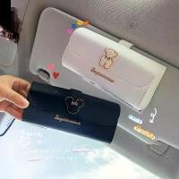 ราคา คลิปหนีบแว่นกันแดดในรถยนต์, ที่บังแดดในรถยนต์, ที่เก็บของ, เครื่องมือที่มีประโยชน์, ที่ใส่กล่องใส่แว่นกันแดดแม่เหล็กอเนกประสงค์ในรถยนต์, กล่องเก็บของในรถยนต์ (1732401088107087163)