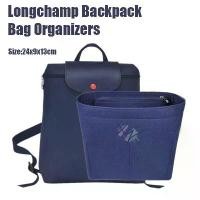 ราคา ที่เก็บกระเป๋า, วัสดุสักหลาด, เหมาะสำหรับกระเป๋าเป้สะพายหลัง Longchamp, ที่เก็บของ (1730811942954764880)