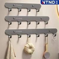 ราคา ตะขอเกี่ยวประตู นาไตะ ติดผนัง ไม่ต้องเจาะ รับน้ำหนักได้มาก ที่แขวนประตู ที่เก็บของ ตะขอจัดระเบียบแบบติดผนัง (1732074756948198558)