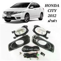 ราคา ❁ไฟตัดหมอก สปอร์ตไลท์ HONDA CITY ซิตี้ 2012 2013 ฝาดำล้วน✿ (1734804490249275208)