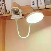 ราคา โคมไฟตั้งโต๊ะ LED ชาร์จผ่าน USB ไฟกลางคืนพร้อมที่หนีบแบบพับได้ ขาตั้งอ่านหนังสือ โหมดสัมผัส 3 แบบ ปรับความสว่างได้ ปกป้องดวงตา (1734943355245463145)
