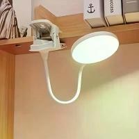 ราคา โคมไฟตั้งโต๊ะ LED ชาร์จผ่าน USB ไฟกลางคืนพร้อมที่หนีบแบบพับได้ ขาตั้งอ่านหนังสือ โหมดสัมผัส 3 แบบ ปรับความสว่างได้ ปกป้องดวงตา (1734946045367256345)