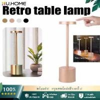 ราคา โคมไฟกลางคืนเล็ก ชาร์จไฟMU.HOME โคมไฟตั้งโต๊ะ LED ความสว่างสูง,โคมไฟตั้งโต๊ะบรรยากาศร้านอาหาร,ไฟกลางคืนขนาดเล็กแบบชาร์จไฟได้ USB สัมผัสควบคุม (1735190973848258125)