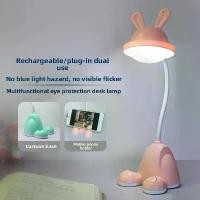 ราคา โคมไฟตั้งโต๊ะ LED รูปกระต่าย ดีไซน์เรียบง่าย ป้องกันสายตา โคมไฟตั้งโต๊ะปรับความสว่างได้ โคมไฟข้างเตียงสำหรับห้องนอน ที่วางโทรศัพท์ลายการ์ตูน โคมไฟตั้งโต๊ะ USB (1735448992056182300)