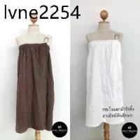 ราคา กระโจมอก ผ้ารังผึ้ง ขอบยางยืด ผ้าคลุม (1735297791245452581)
