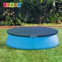 ราคา ☸INTEX ผ้าคลุม ผ้าคลุมสระ ผ้าคลุมสระอีซี่เซ็ตขนาด 8 ฟุต (244 ซม.) รุ่น 28020✶ (1735478821319967944)