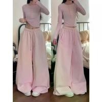 ราคา ขายาวสีชมพูหวานสำหรับผู้หญิง สไตล์สบายๆ เอวสูง มีเชือกผูก ผ้าคลุม กางเกงกีฬาแบบสบาย กางเกงวอร์มหลวม กางเกงขายาวตรง (1733920372069729334)