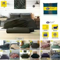 ราคา [COD] [Tiktok]Satin plus+ ชุดเครื่องนอนสีพื้น (ผ้านวม+ผ้าปู)(ผ้านวม) (1734206635112957656)