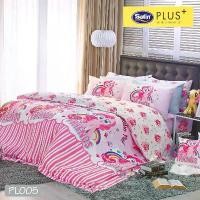 ราคา ผ้านวม ซาตินพลัส ลายการ์ตูนลิขสิทธิ์แท้ (Satin Plus) (1734538982268503679)