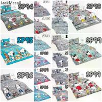 ราคา ✻Toto โตโต้ ชุดผ้าปูที่นอน ( ไม่รวม ผ้านวม ) ลายสนูปปี้ (Snoopy) ลิขสิทธิ์แท้☝ (1734065372081194999)