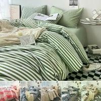 ราคา ชุดเครื่องนอนลายทาง {UTUO}: ผ้านวมพร้อมปลอกหมอน ผ้าปูที่นอน ขนาดเต็ม และผ้าคลุมผ้านวม มีขนาด Queen/King, เดี่ยว, คู่ (1735284694599763688)