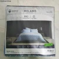 ราคา ผ้าปูที่นอน โลตัส Milano 3.5ฟุต (1735332836214342980)