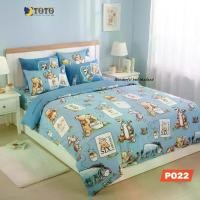 ราคา ผ้าปูที่นอน TOTO ชุดผ้าปูที่นอนลาย (ไม่รวมผ้าห่มนวม) 6 ลาย⋆·˚(Classic Winnie the Pooh)~ลายหมีพูคลาสสิก·⋆ แบรนด์ TOTO No.8894 ปลอกหมอน (1735026546378245147)
