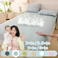 ราคา [พร้อมส่ง] ผ้าปูที่นอน6ฟุต/5ฟุต/3.5ฟุต/3ฟุต ผ้าปูเตียง ผ้าปูที่นอนกันน้ำ ชุดผ้าปูที่นอน กันน้ำซึม กันไรฝุ่น ผ้าปูกันไรฝุ่น นอนสบาย ตรัดมุม (1734118459656209940)