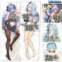 ราคา ปลอกหมอน {UTUN} Genshin Impact Shenhe และ Ganyu ปลอกหมอนอนิเมะเกม ทำตามสั่ง ปลอกหมอนขนาดยาว (1735334706897257999)