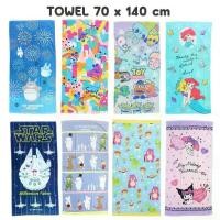 ราคา ผ้าเช็ดตัว ผืนใหญ่ 70x140 ซม. Mickey Toy Story Moomin Ariel ผ้าขนหนู มิกกี้ มูมิน เงือก ผ้าเช็ดตัวน่ารัก ผ้าเช็ดตัวเด็ก (1735212881766090471)