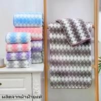 ราคา ผ้าเช็ดตัว ผ้าขนหนูขนเป็ดผืนใหญ่ ห่อได้ ผ้าขนหนูขนเป็ด 170*40 ซม. ผ้าขนหนูขนเป็ด ผ้าเช็ดตัว ผ้าขนหนูกำมะหยี่เนื้อนุ่ม 145 (1735254629708301418)
