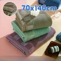 ราคา ผ้าเช็ดตัวอาบน้ำ ผ้าเช็ดตัว ผืนใหญ่ Cotton100% 70x140cm ผ้าขนหนู ซับน้ำได้ดี ผ้าขนหนูผืนใหญ ไม่ผลัดขน (1735396107257349742)