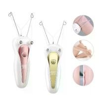 ราคา เครื่องกำจัดขน, ไฟฟ้า, สำหรับผู้หญิง, ขนตาไหมพรม, ขาและแขน, มีดโกน, ความงามของผู้หญิง, สวมคอ, ชาร์จใหม่ได้, เครื่องกำจัดขน เครื่อง กํา จัด ขน ulike foreo ipl peach 2 (1731339066303743711)