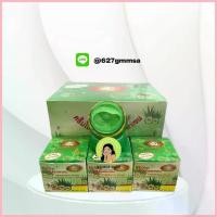 ราคา (แพ็คโหล 12 กระปุก) ครีม ไข่มุก ผสม คอลลาเจน สปอตสินค้า (1735433667691513392)
