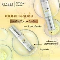 ราคา [2 ชิ้น] Kizzei เซรั่มทองคำ คอลลาเจน HYA 4D Gold Serum 10ml ผิวขาดน้ำ ช่วยลดเลือนริ้วรอย เซรั่ม ครีมทองคำไฮยา สกินแคร์ Skincare (1729444908719966960)